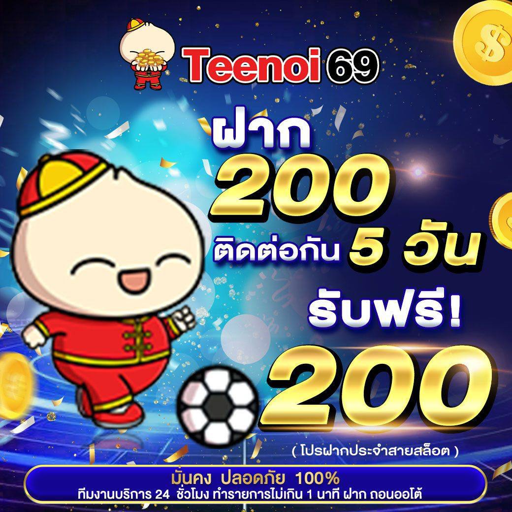 photo_๒๐๒๕-๐๔-๒๔_๑๙-๑๐-๓๖