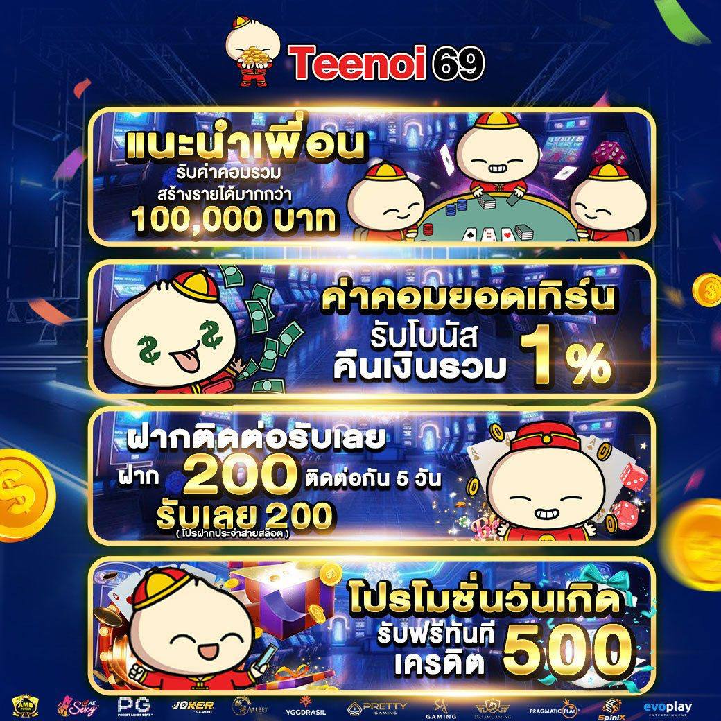 photo_๒๐๒๕-๐๔-๒๔_๑๙-๑๐-๕๑